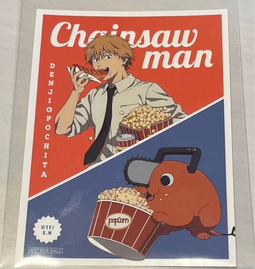 Amazon.co.jp: チェンソーマン展 特典 デンジポチタ : おもちゃ